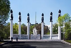 Imagen de Bosque de Chapultepec