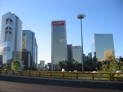 Imagen de Scotiabank Plaza Reforma