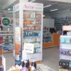 Farmacias de Apoyo - Sucursal Centro - 1 thumb